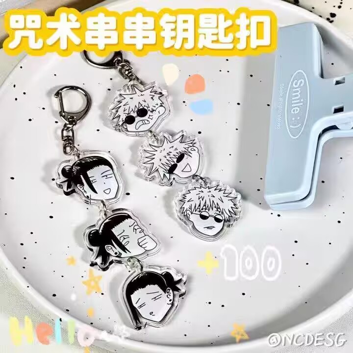 Best Anime Merchandise In Japan - Chaveiro 