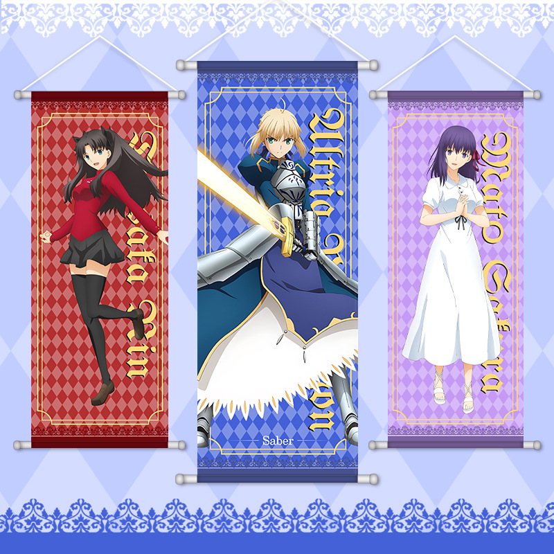 Anime Poster Print - Pôsteres e Pergaminhos Decorativos Fate Game