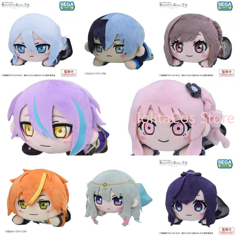Top Anime Merchandise - Boneca de Pelúcia Kawaii Pjsk Akiyama
