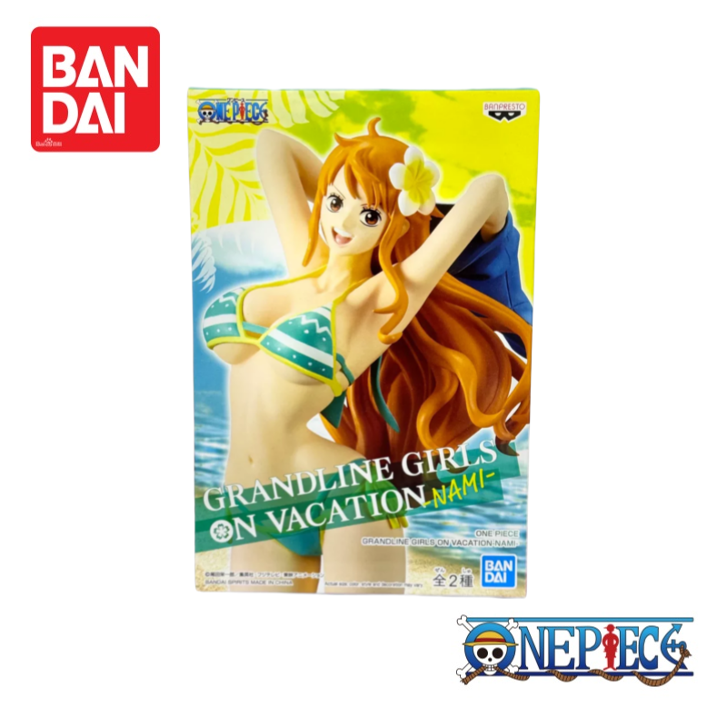 Anime Merchandise Names - Em Estoque Original Bandai Banpresto One