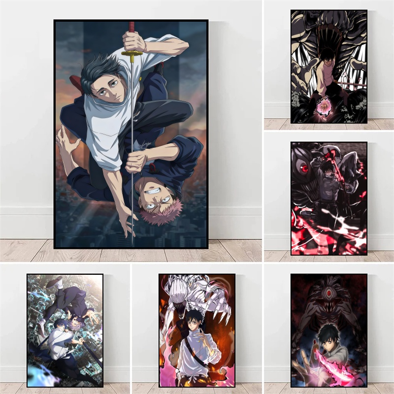 Anime Poster Print - Pôsteres de Anime em Tela Jujutsu