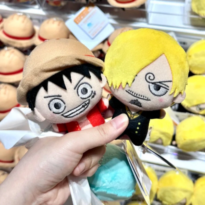 Anime Merchandise Names - Chaveiro de Pelúcia Banpresto One Piece