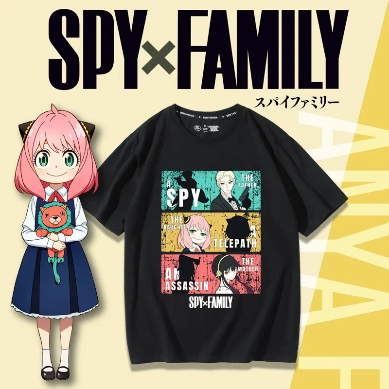 Anime Merchandise In Japanese - Camiseta cosplay com tema de espião