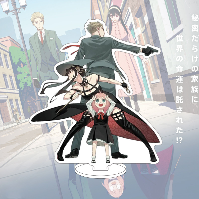 Figura de Anime SPY×FAMILY de  - Anime Character Merchandise avaliação e preço