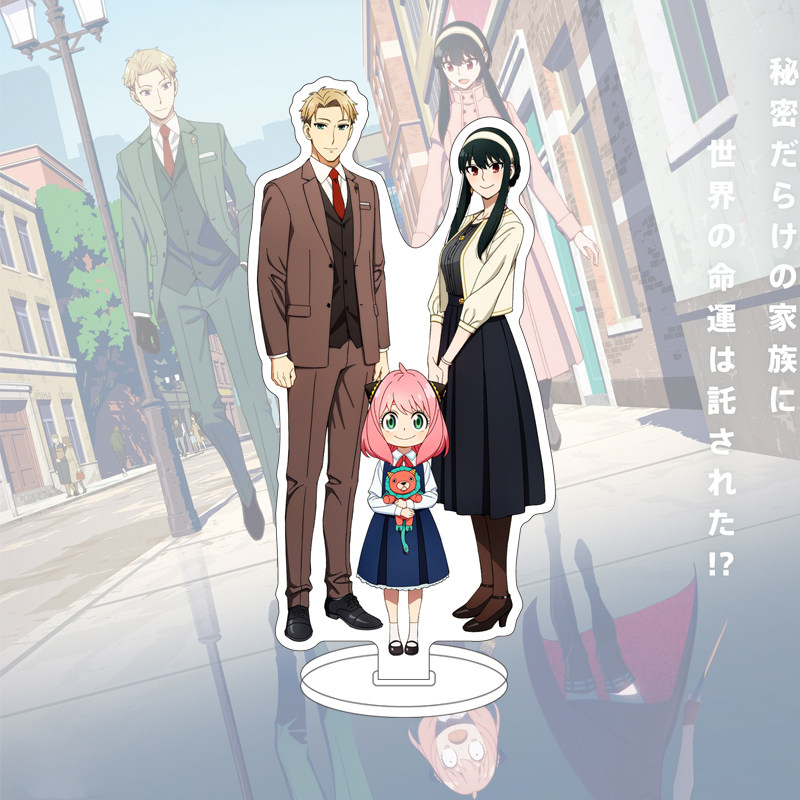 Figura de Anime SPY×FAMILY de  - Anime Character Merchandise avaliação e preço