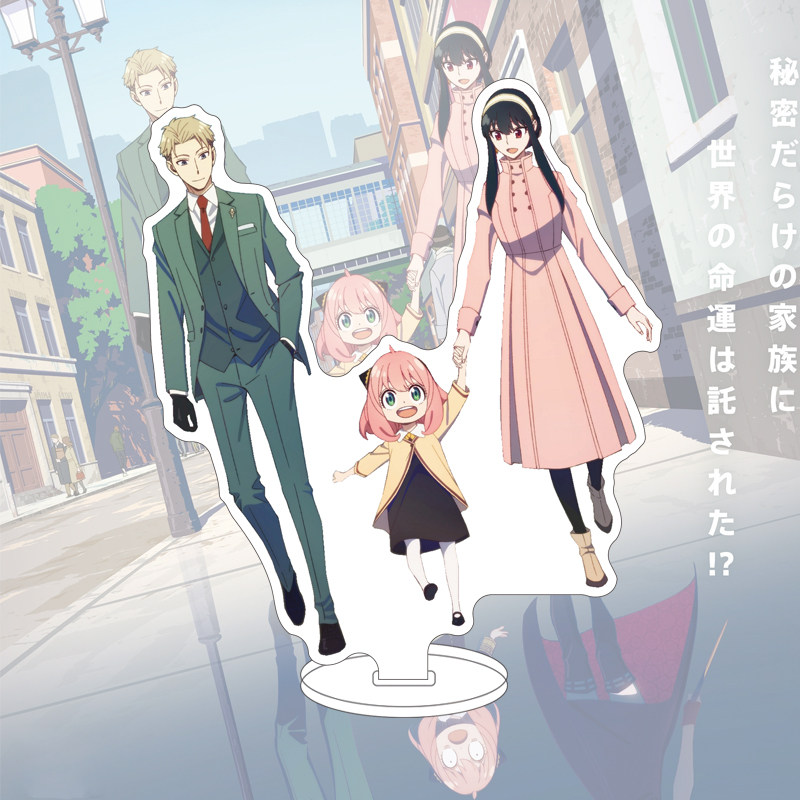Figura de Anime SPY×FAMILY de  - Anime Character Merchandise avaliação e preço