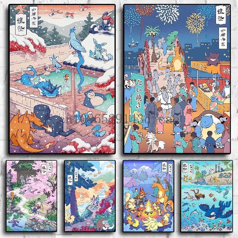 Pokemon edo período clássico a - Pokemon Anime Merchandise avaliação e preço