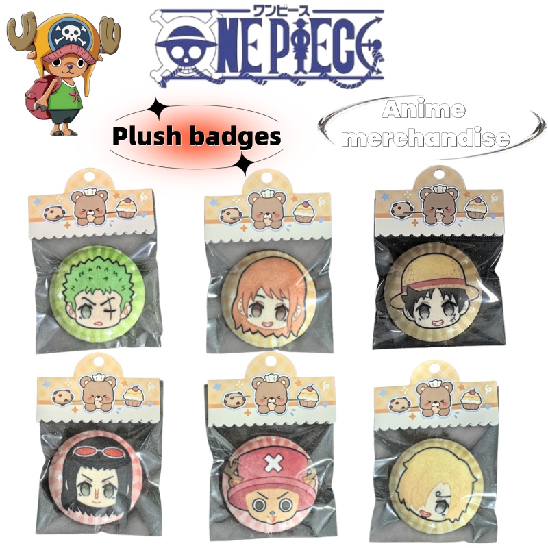 Merchandise de anime One Piece - Anime Merchandise Names avaliação e preço