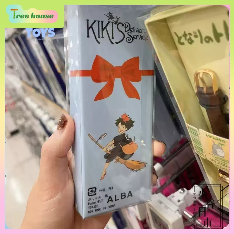 Relógio de Merchandising da Co - Anime Merchandise In Japanese avaliação e preço