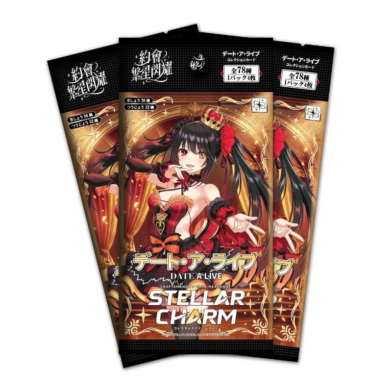 Cartões Colecionáveis DATE A L - Anime Merchandise In Japanese avaliação e preço