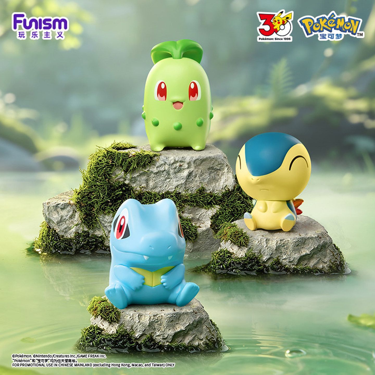 2026 FUNISM Pokémon Pequena Av - Pokemon Anime Merchandise avaliação e preço