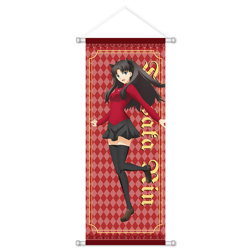 Pôsteres e Pergaminhos Decorat - Anime Poster Print avaliação e preço