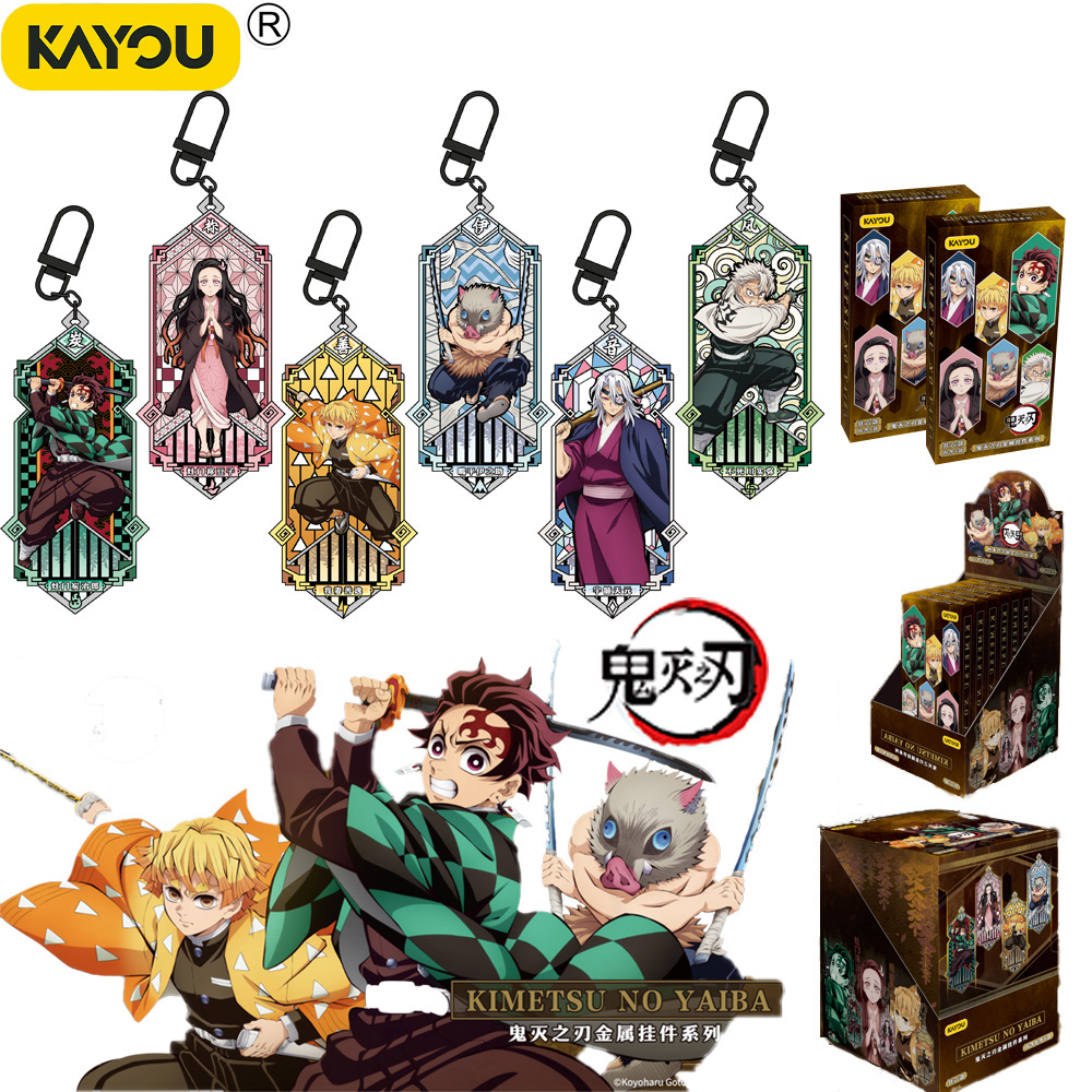 Novo e 100% Autêntico: Chaveir - Anime Merchandise Under 100 avaliação e preço