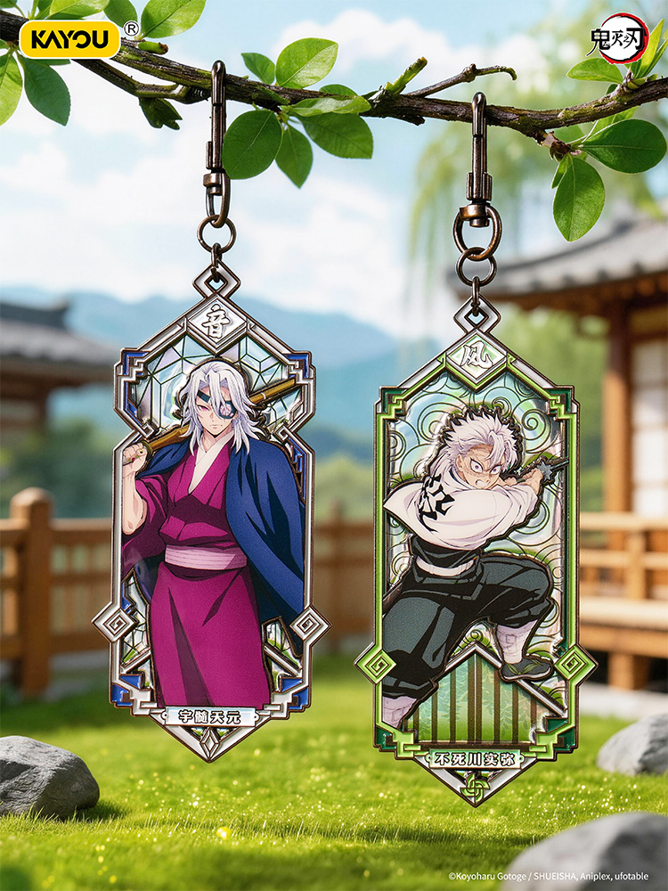 Novo e 100% Autêntico: Chaveir - Anime Merchandise Under 100 avaliação e preço