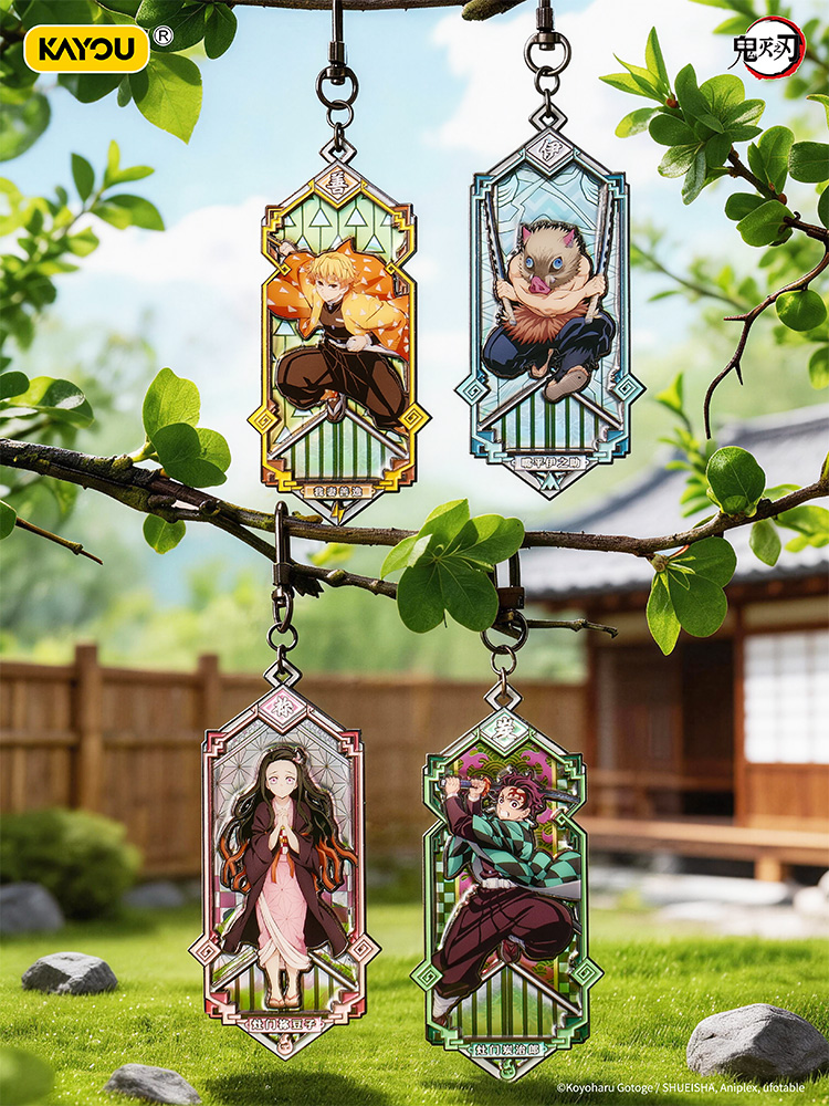 Novo e 100% Autêntico: Chaveir - Anime Merchandise Under 100 avaliação e preço