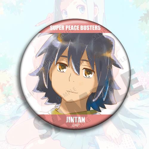 Chaveiro de Anime, Acessórios  - Anime Merchandise Names avaliação e preço
