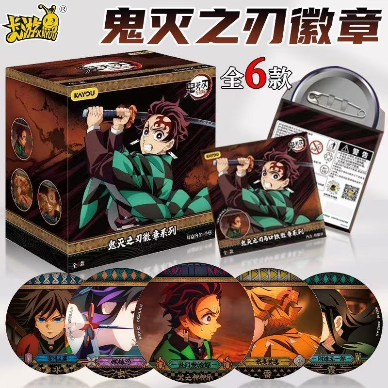 Nova Chegada 2026: 100% Autênt - Anime Merchandise Under 100 avaliação e preço