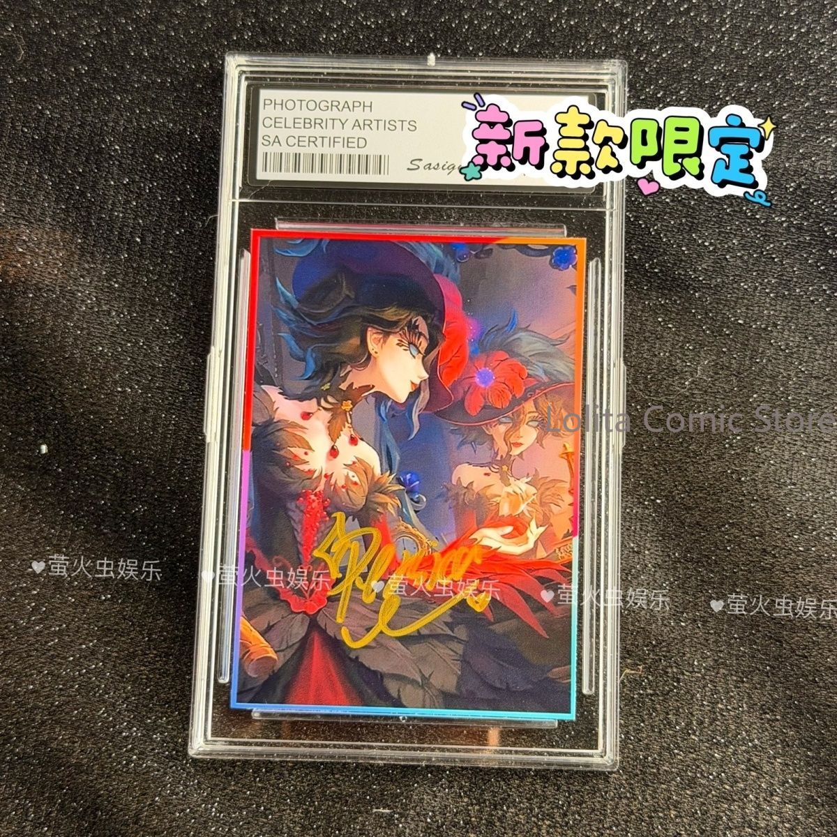 Fotografia Autografada Identit - Best Anime Merchandise In Japan avaliação e preço