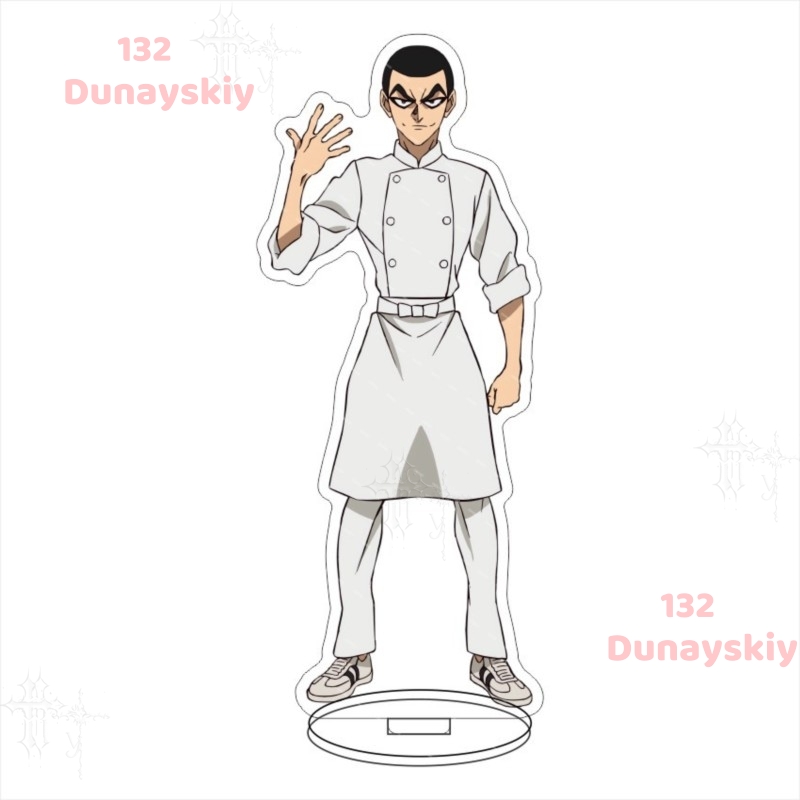 Figura de Anime Colecionável B - Anime Merchandise In Japanese avaliação e preço