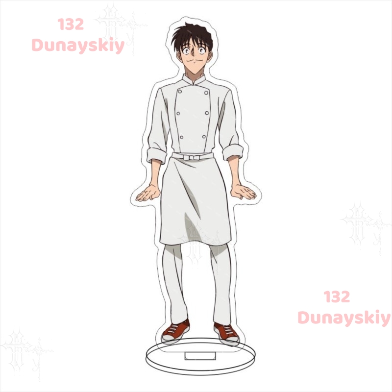 Figura de Anime Colecionável B - Anime Merchandise In Japanese avaliação e preço