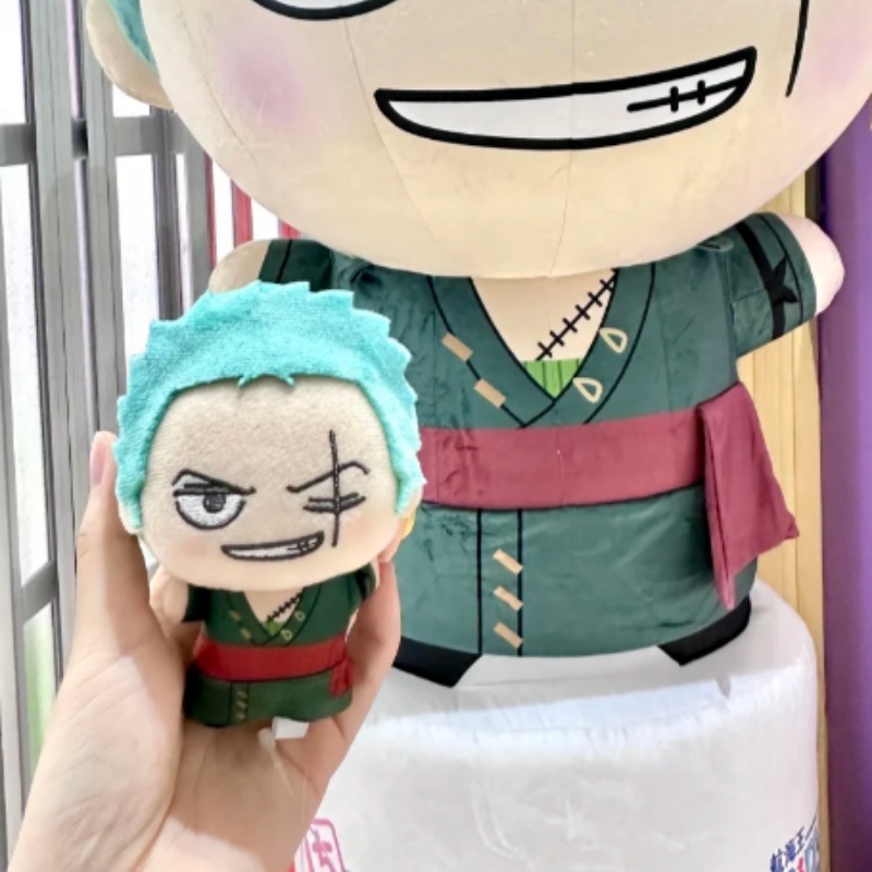 Chaveiro de Pelúcia Banpresto  - Anime Merchandise Names avaliação e preço