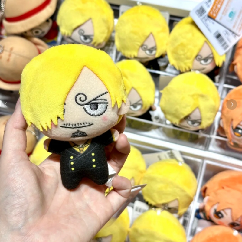 Chaveiro de Pelúcia Banpresto  - Anime Merchandise Names avaliação e preço