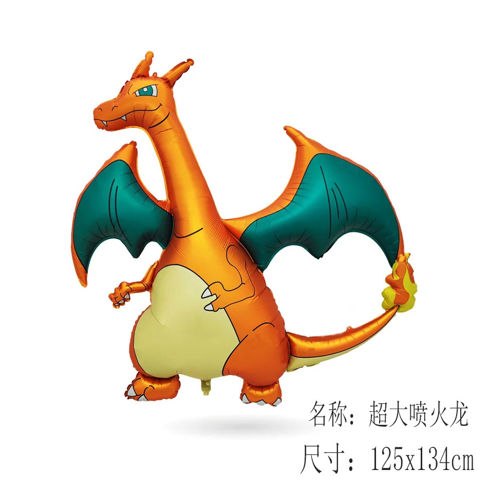 Balão 3D Pokémon 2026 Grande C - Pokemon Anime Merchandise avaliação e preço