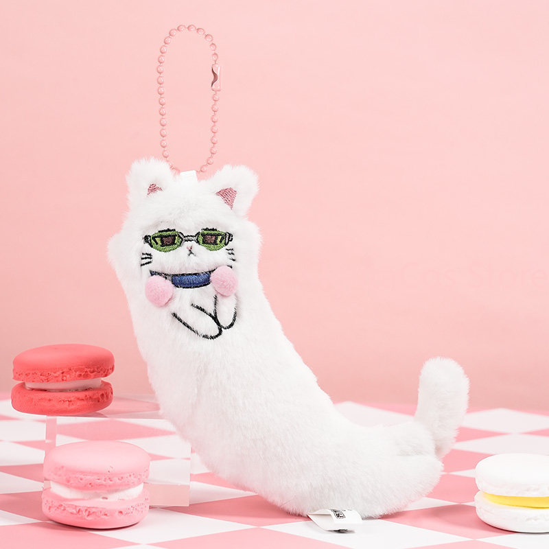 Boneco de Pelúcia Gato Kawaii  - Top Anime Merchandise avaliação e preço