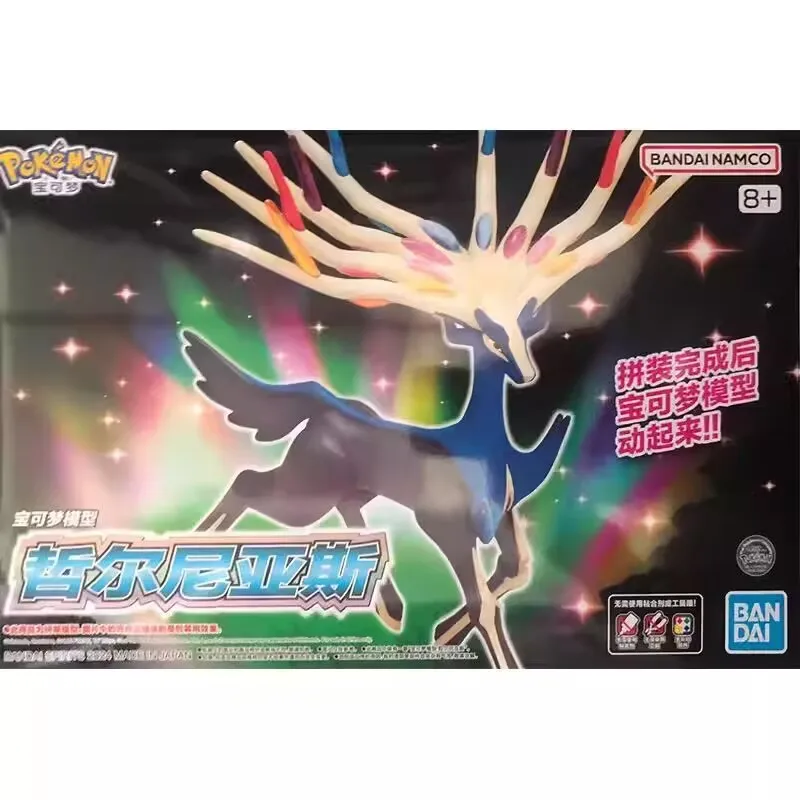 Original bandai pokemon figura - Pokemon Anime Merchandise avaliação e preço