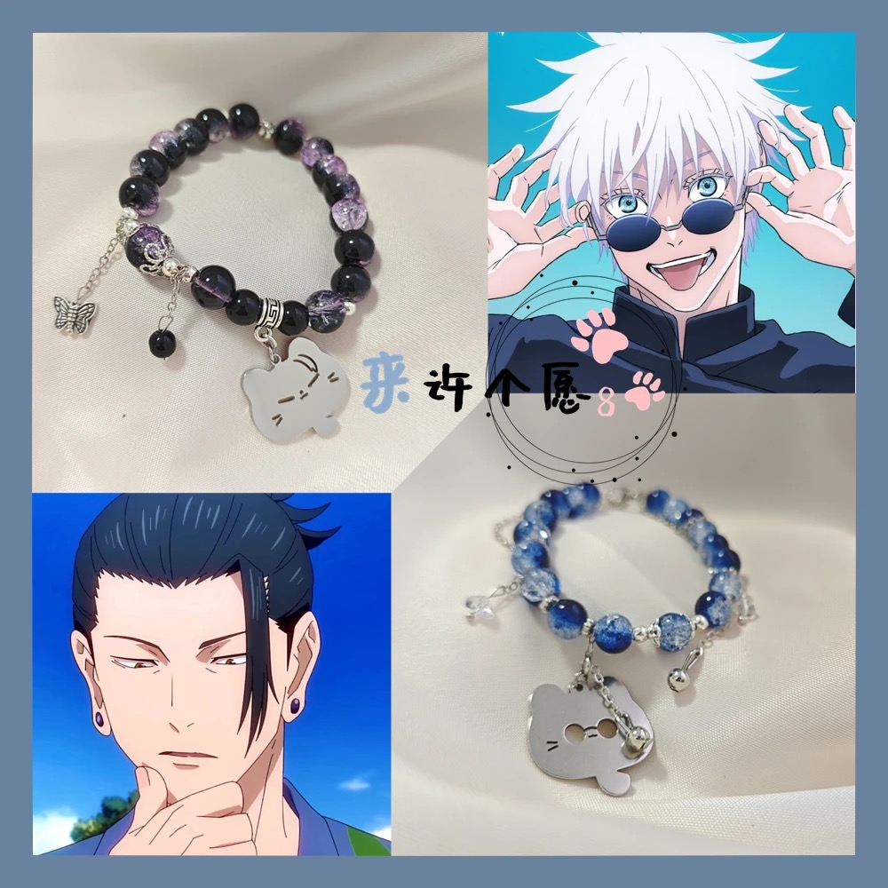 Adequado para mercadorias de a - Best Anime Merchandise In Japan avaliação e preço