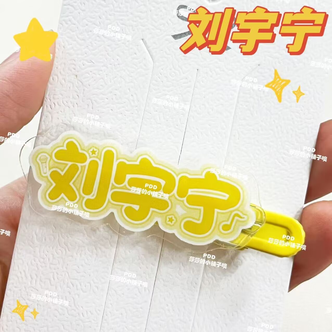 Presilha de cabelo divertida e - Anime Merchandise Names avaliação e preço